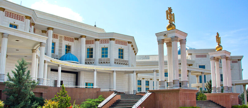 Turkmenistan National Museum
