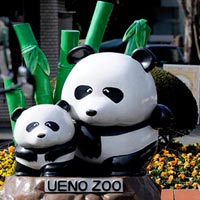 Ueno Zoo in Tokyo