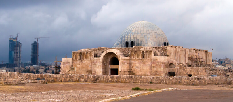 Umayyad Palace