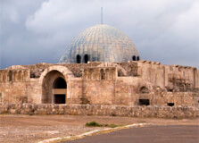 Umayyad Palace in Amman