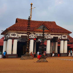 Vaikom Temple in Kottayam