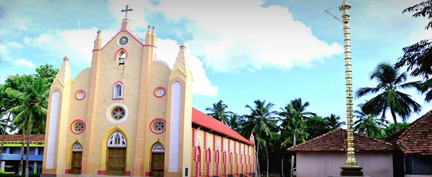 Valiyapalli Church