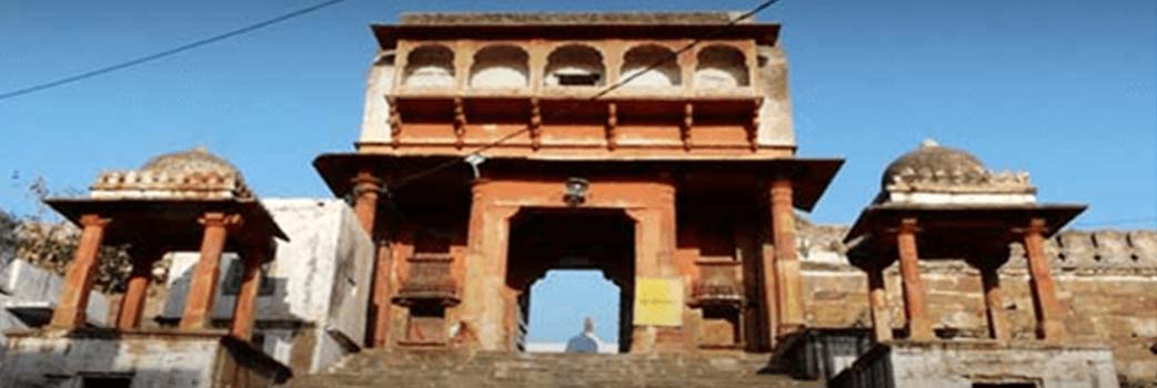 Varah Temple