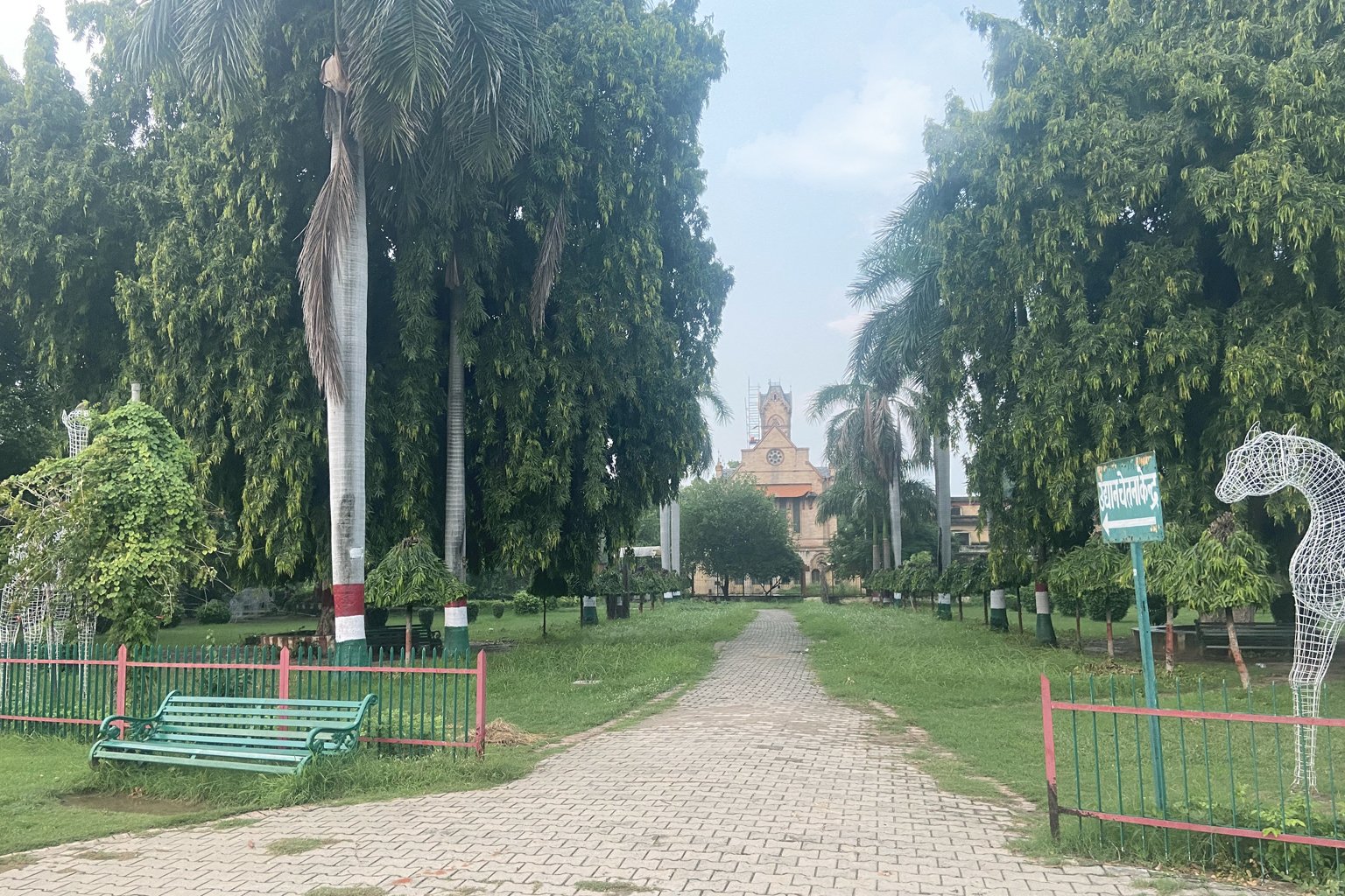Victoria Memorial Company Garden
