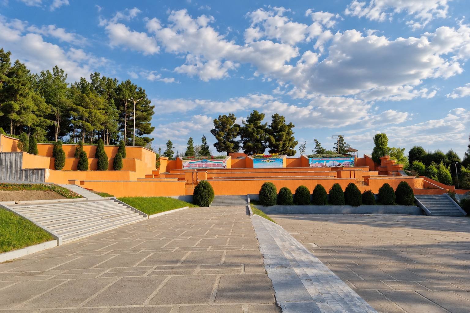 Victory Park