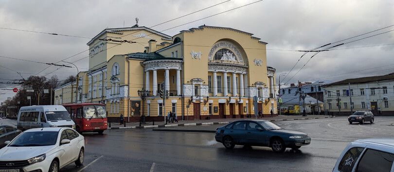Volkov Theater