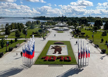 Volzhskaya Embankment in Yaroslavl