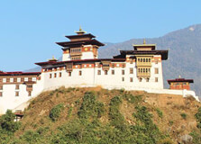 Wangdue Phodrang Dzong in Wangdue Phodrang