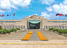 War Memorial of Korea in Seoul