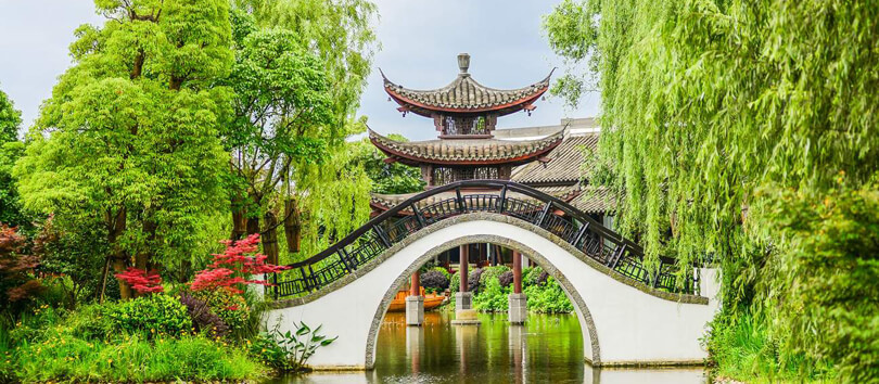 Xixi National Wetland Park