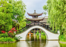 Xixi National Wetland Park in Hangzhou