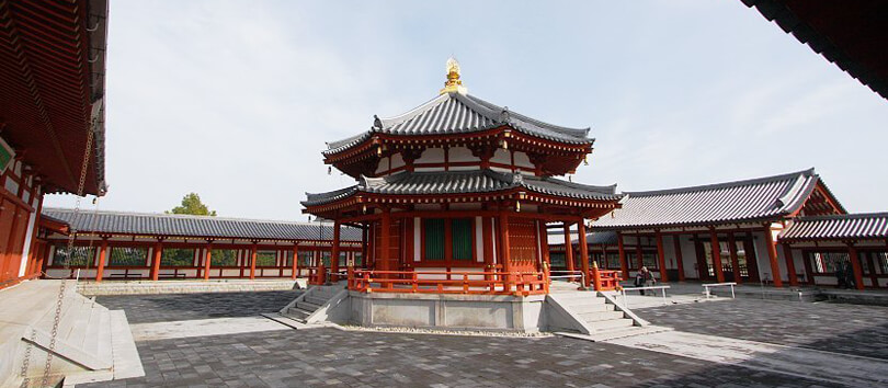 Nara