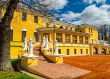 Yaroslavl Art Museum in Yaroslavl