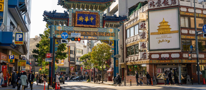 Yokohama Chinatown