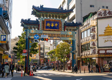Yokohama Chinatown in Yokohama