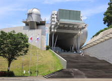 Yokohama Science Center in Yokohama