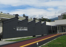 Yokohama Silk Museum in Yokohama