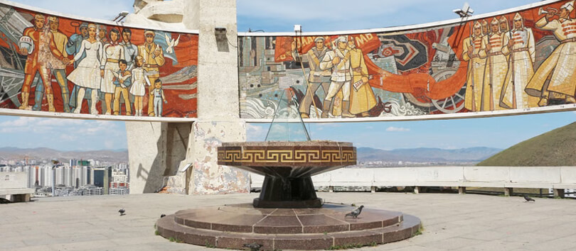 Zaisan Memorial