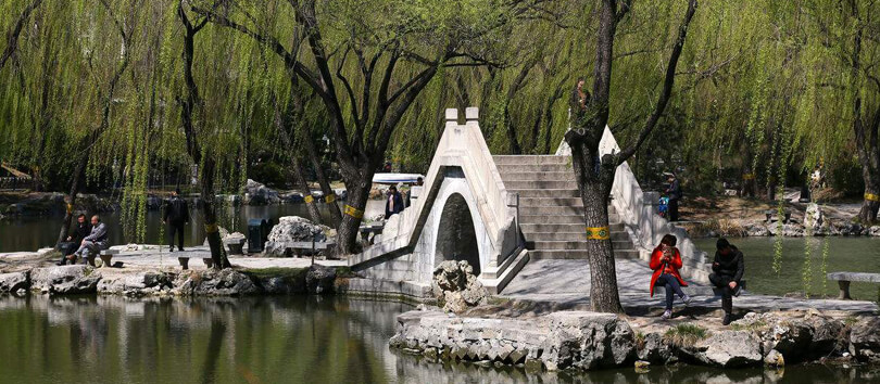 Ziborenmin Park