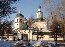 Znamensky Monastery in Irkutsk