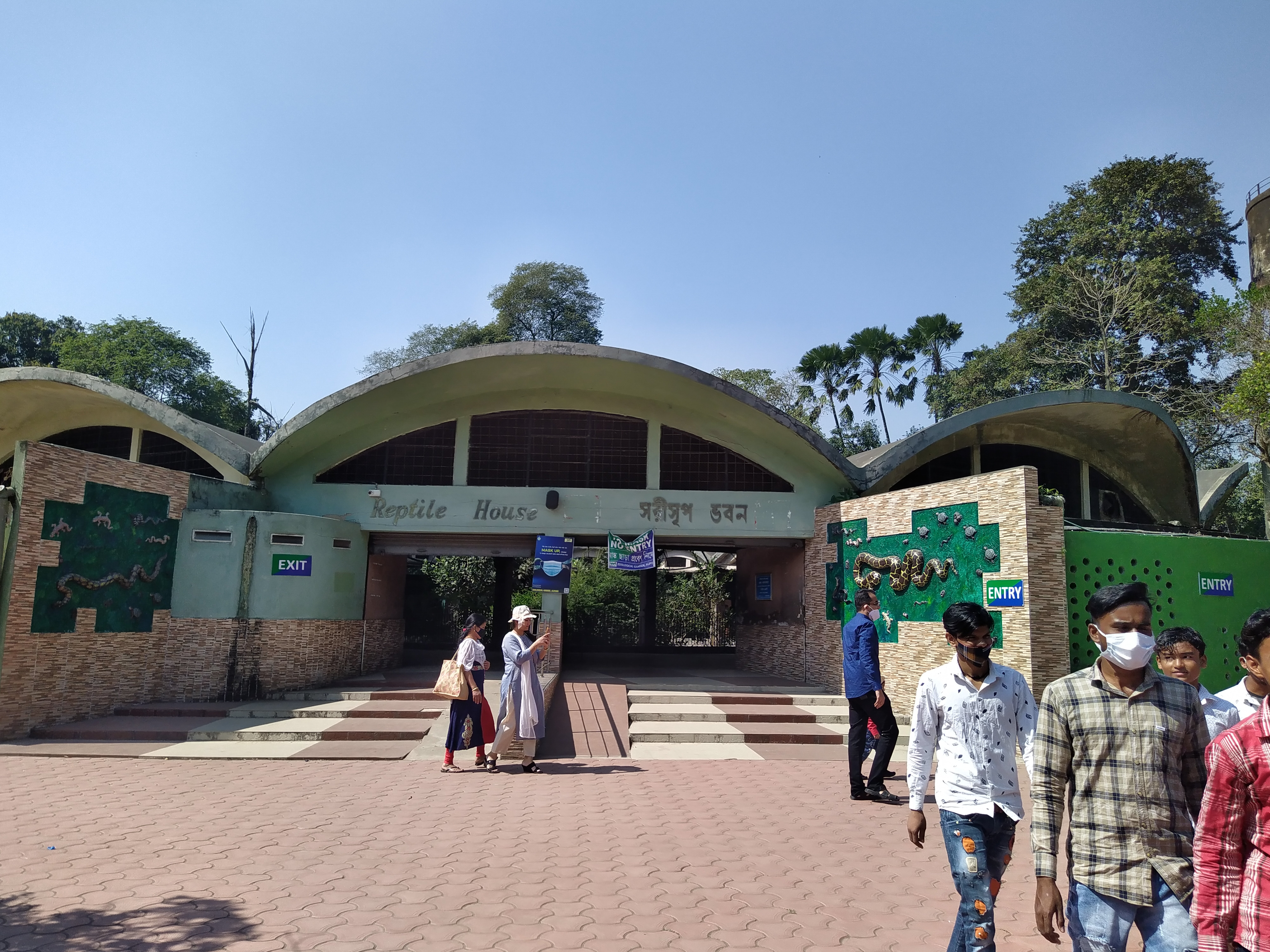 Zoological Garden in Kolkata