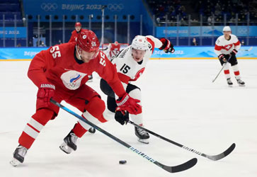 Top ice hockey tour packages for sports fans