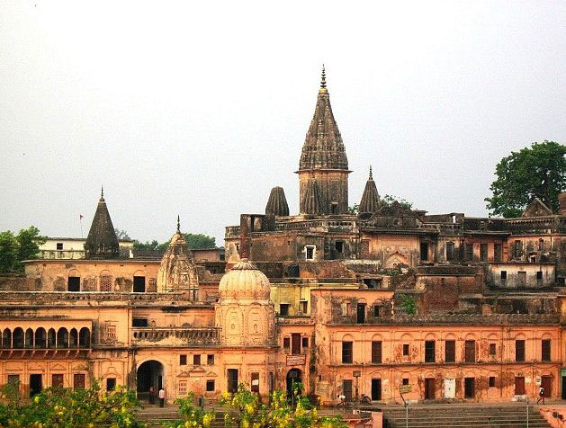 Ayodhya Trip Package