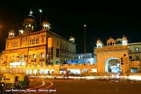 Gurudwara Tour