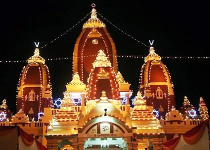 Devi Darshan Tour