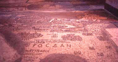 Your Biblical Gateway to The Holy Land Tour