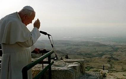 Your Biblical Gateway to The Holy Land Tour