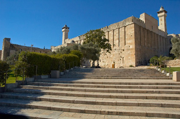 Jerusalem Stopover Package