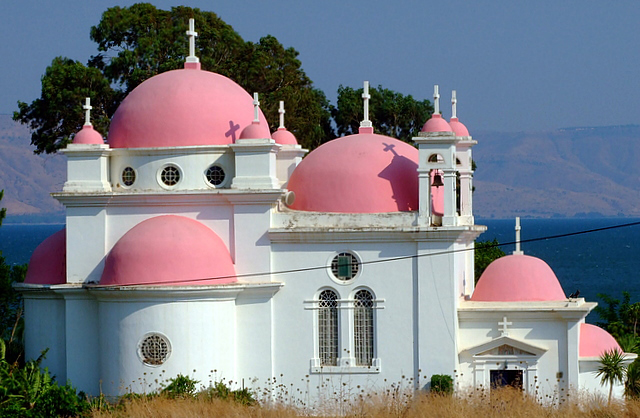 Holy Land Circle Tour