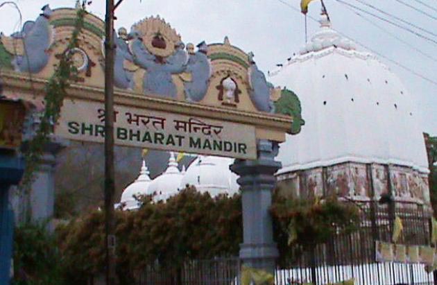 Delhi - Massoorie - Rishikesh - Haridwar Tour