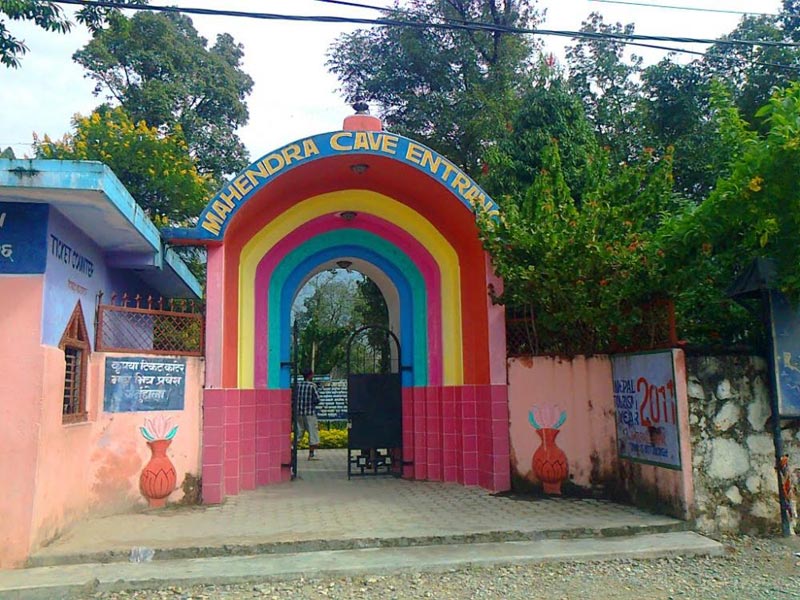 Kathmandu - Pokhara Tour