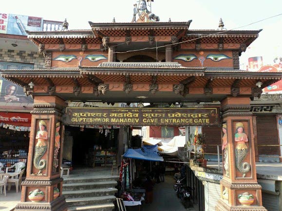 Kathmandu - Pokhara Tour