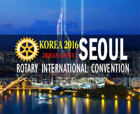 2016 Rotary Int’l Seoul Package
