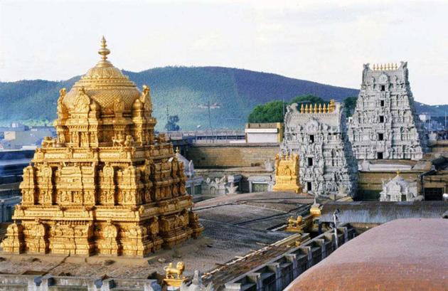 karnataka tourism package to tirupati