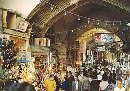 Bazar Tour In Tehran
