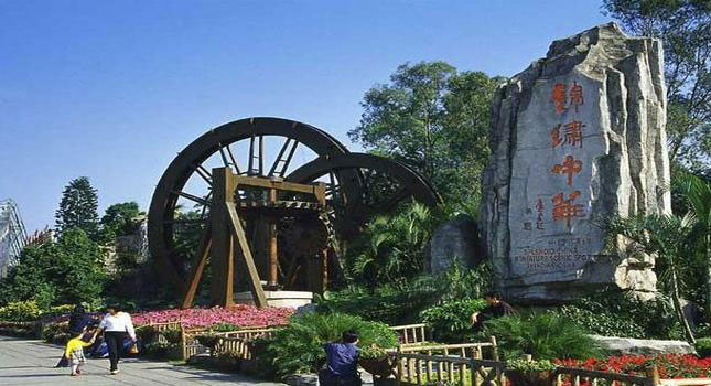 Hong Kong Combo Delight (6N/7D) 4 Star , Ex - Hong Kong