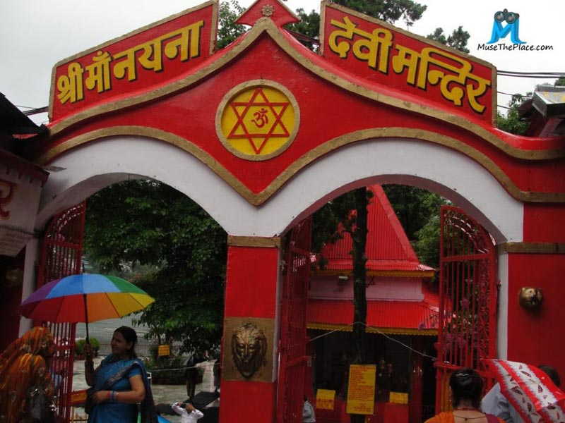 Amritsar - Nainital Tour