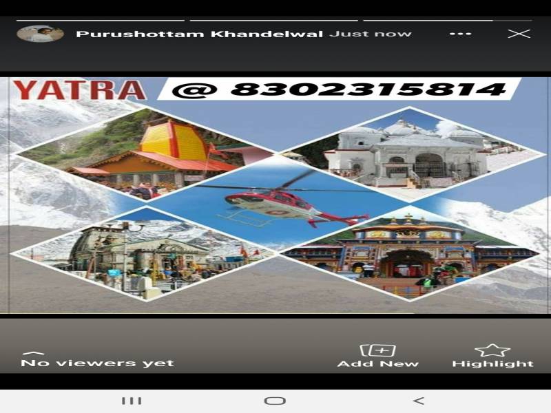 Uttrakhand Chardham Ex Delhi / Haridwar