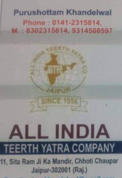 Badrinath Kedarnath Gangotri Yamunotri