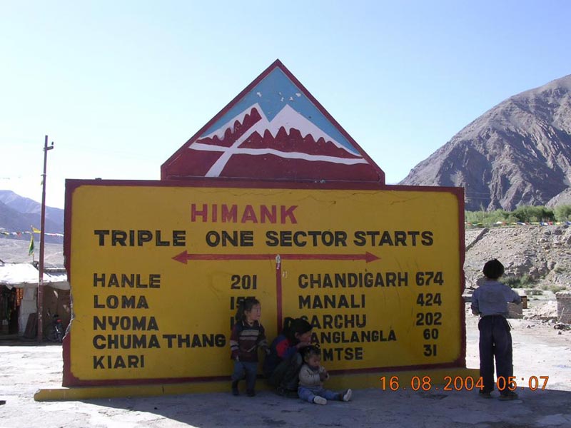 Tour to High Altitude Lakes in Ladakh