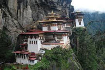 Bhutan Package Tour 9 Days