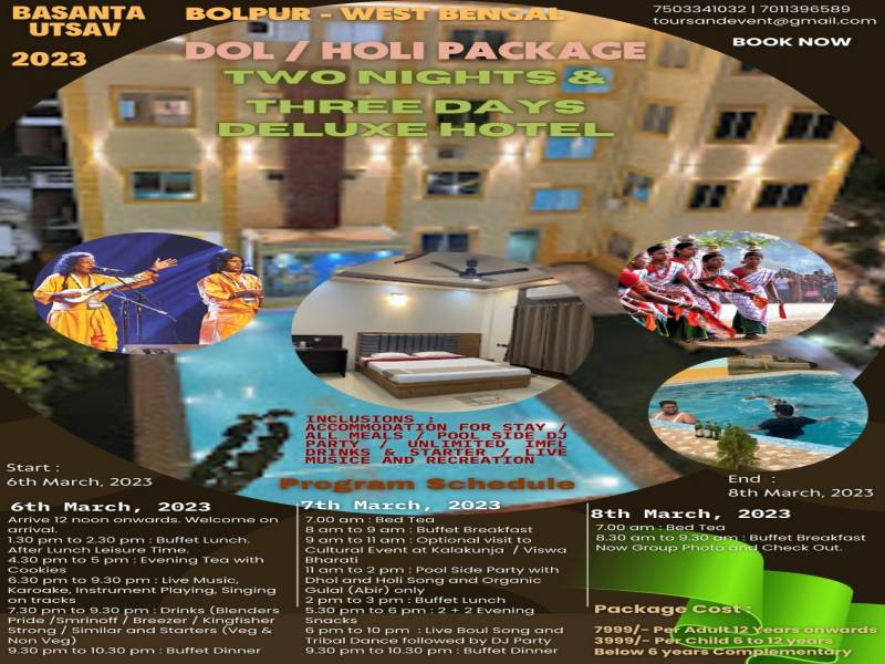 Two Nights and Three Days Shantiniketan