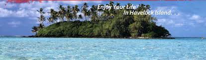Trip To - Andaman Nicobar Package