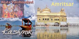 Kashmir Tour With Vaishnov Devi And Amritsar