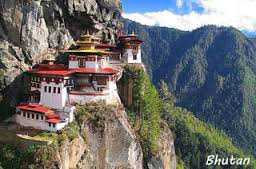 Himalayan Jewels (Phuentsholing 1N - Thimphu 2N - Paro 2N) Tour Package