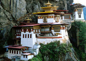 Discover Bhutan (Phuentsholing 2N - Thimphu 2N - Wangdue / Punakha 2N - Bumthang 2N - Paro 2N) Tour